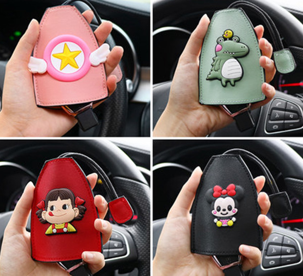 汽车钥匙包