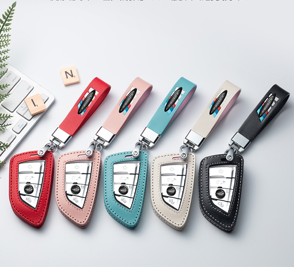 汽车钥匙包